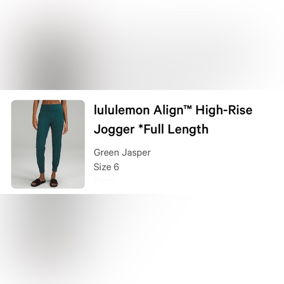 LULULEMOM align joggers - Picture 5 of 5